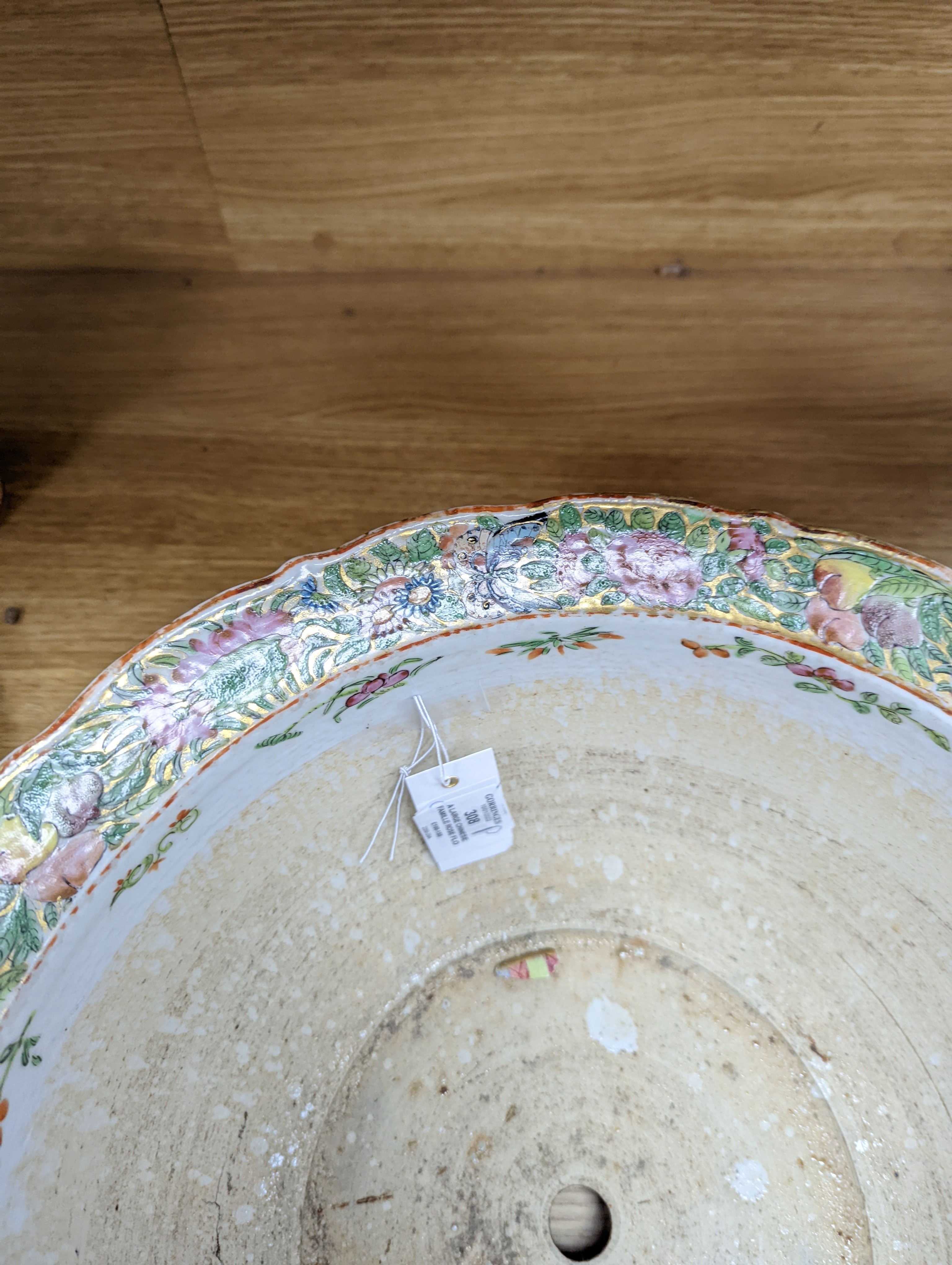 A Large Chinese famille rose flower pot, mid 19th century, 38cm